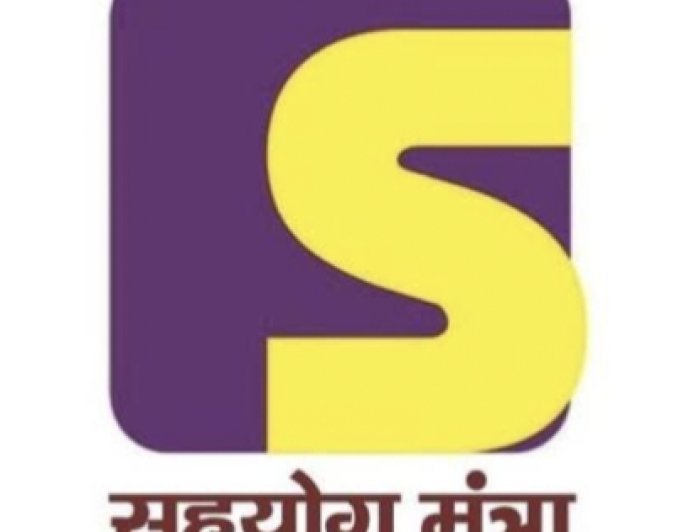 आजमगढ़: सरायमीर में हृदयाघात होने से एक व्यक्ति की मौत