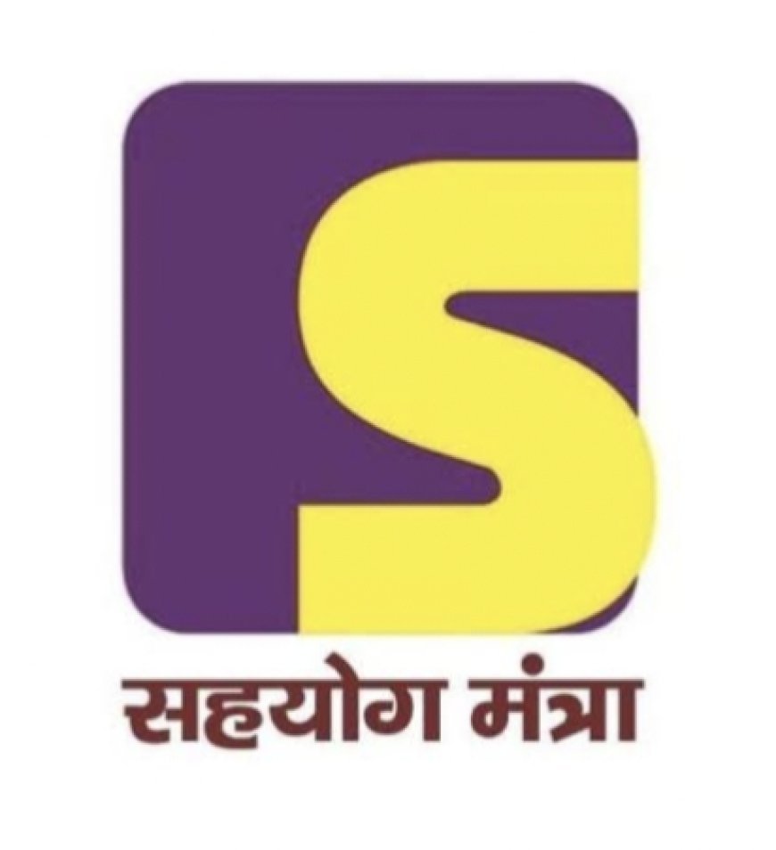 आजमगढ़: सरायमीर में हृदयाघात होने से एक व्यक्ति की मौत